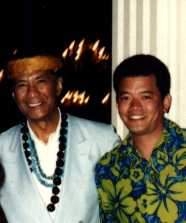 Al Harrington and me (Richard Sami Sua), at his Waikiki Showroom on my honeymoon in 1991.